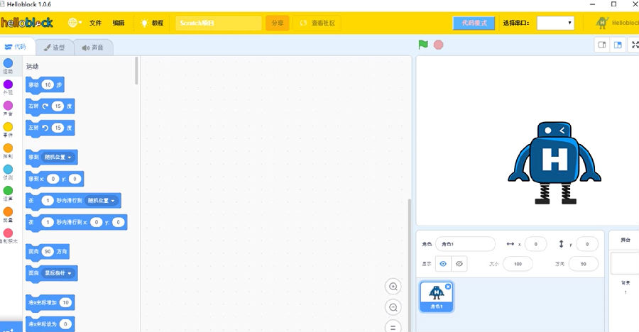Helloblockͼ�λ����