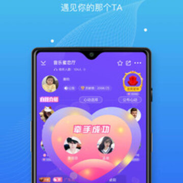 陪我语音聊天 陪我语音聊天