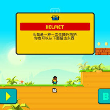 现金岛枪战破解版 现金岛枪战破解版