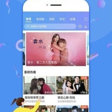 热映视界 热映视界