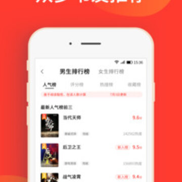 佳人书院 佳人书院