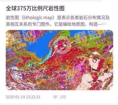 ������ͼapp