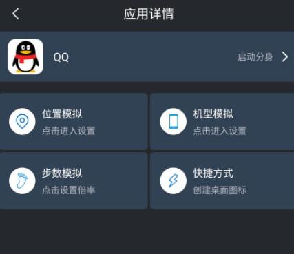 ��Խ�࿪app