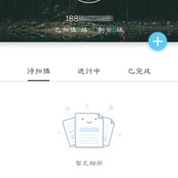 视频转换助手 视频转换助手