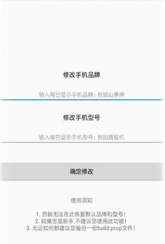 ���ù�����app