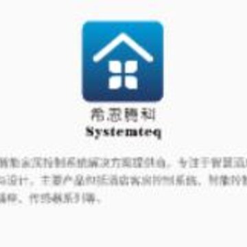 益科瑞智能 益科瑞智能