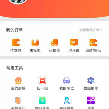 ��ͨ����