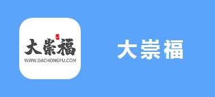 ��縣