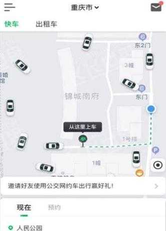 ������Լ��app