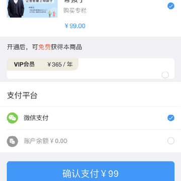 �Լ���app