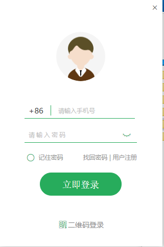 ����Эͬ���԰�