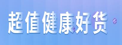 ҩе��