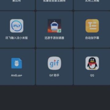 ��������app