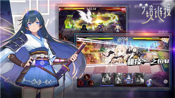 命运神界梦境链接台服 命运神界梦境链接台服