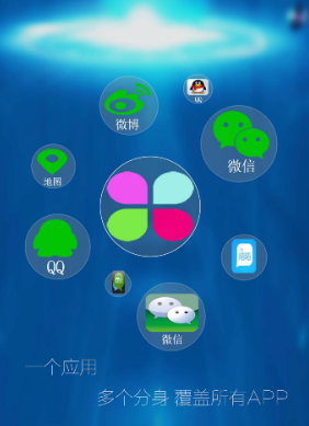�࿪�������app