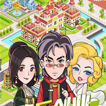 ֧������ҵ�����ƽ��