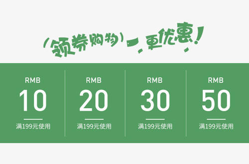 合券客 合券客