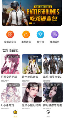����������app