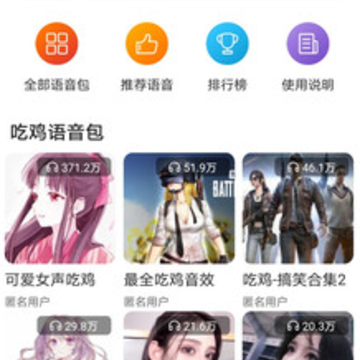 ����������app