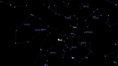 星夜行 星夜行
