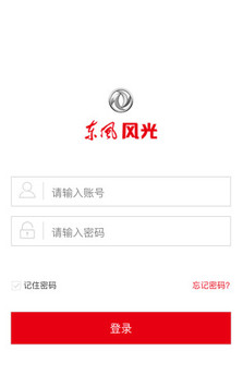 DMA����app
