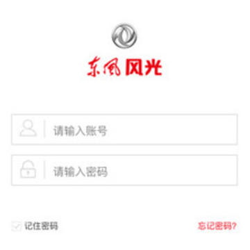 DMA����app