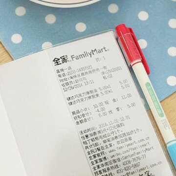 可乐记账 可乐记账