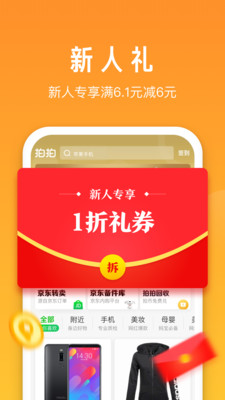 ���Żݷ�
