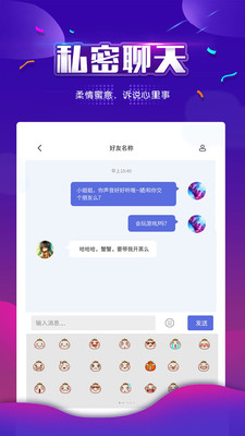 ͬ�ǵ�������