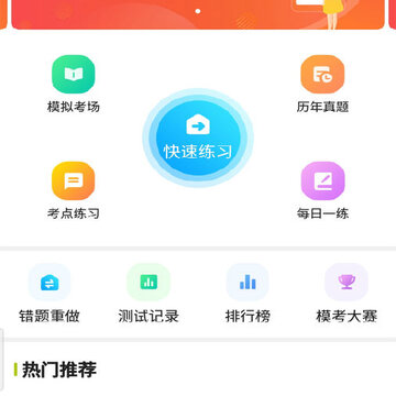 ǯ�����