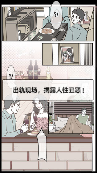 ������Ů����ʦ