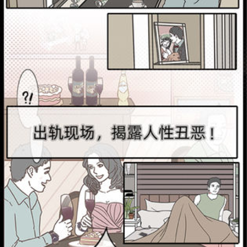 ������Ů����ʦ