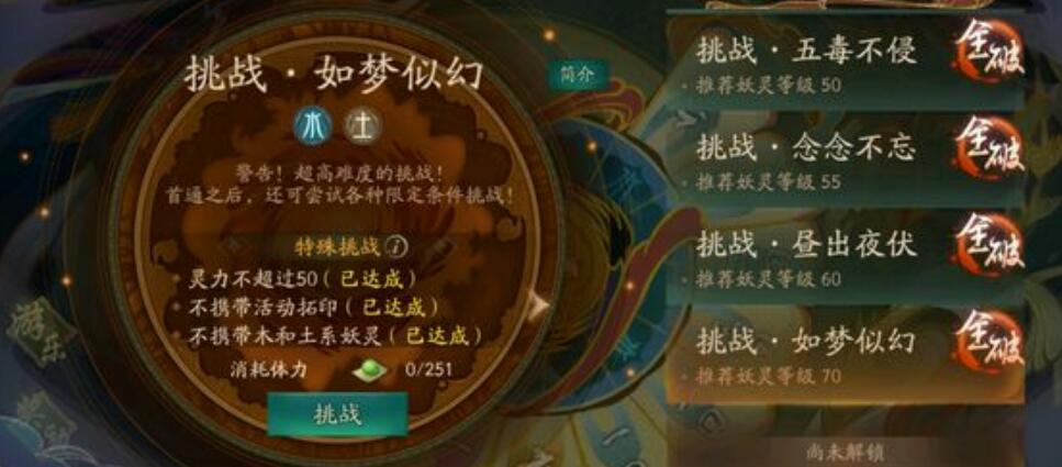 ��ҹ��¼���θ��������� ��ҹ��¼���θ�����������