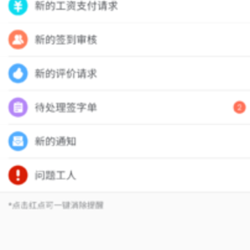 ����app