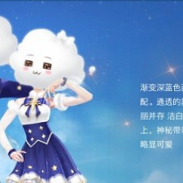 QQ�ɳ�������֮��ʱװ��ȡ���� QQ�ɳ�������֮��ʱװ����Ǯ