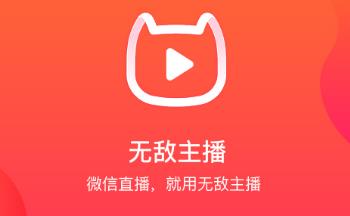 �޵�����app