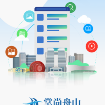 ������ɽapp
