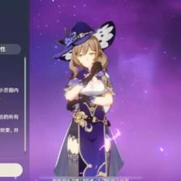 原神丽莎强度怎么样 丽莎技能全面分析 原神丽莎强度怎么样 丽莎技能全面分析