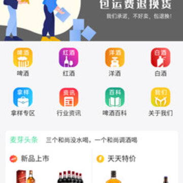 ��ѿ��app