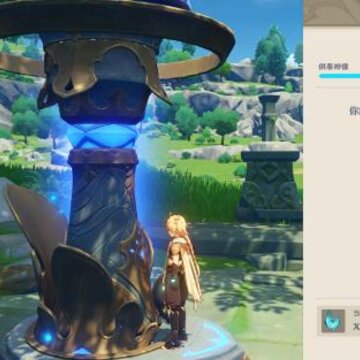 ԭ�����ͫ������ ԭ�����ͫλ�ô�ȫ