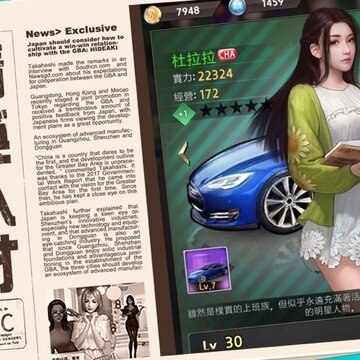 ���ϰ�����Ӯ��