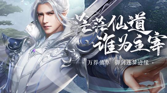 长安一梦 长安一梦