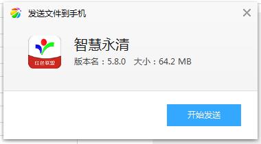 �ǻ�����app