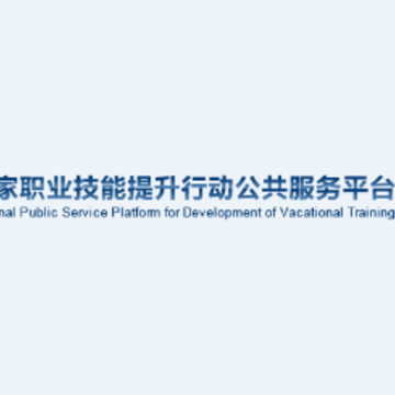 ְҵ����app