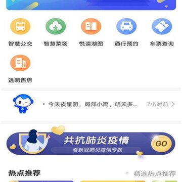 ������app