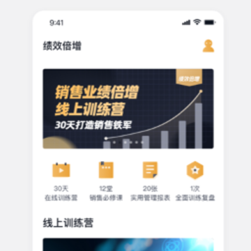 ��Ч����app