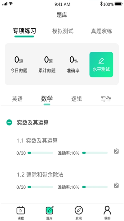 ���ɿ���