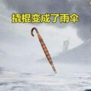 ��ƽ��Ӣ�˹���ɡƤ����ô��� �˹���ɡƤ����÷���