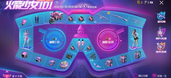��ƽ��Ӣ�����Ů101Ħ�г�����Ǯ�ܳ鵽 ���׼۸����