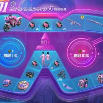 ��ƽ��Ӣ�����Ů101Ħ�г�����Ǯ�ܳ鵽 ���׼۸����